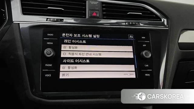 Volkswagen Tiguan Allspace id 3941991 из Кореи 7