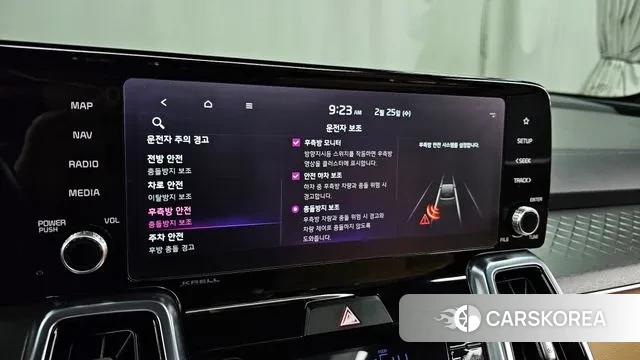 Kia Sorento 4th Generation id 3716965 из Кореи 7