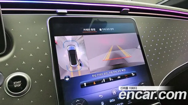 Mercedes-Benz EQE V295 id 2735651 из Кореи 7