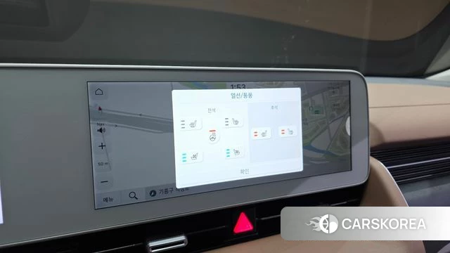 Hyundai Ionic 5 id 4302328 из Кореи 7