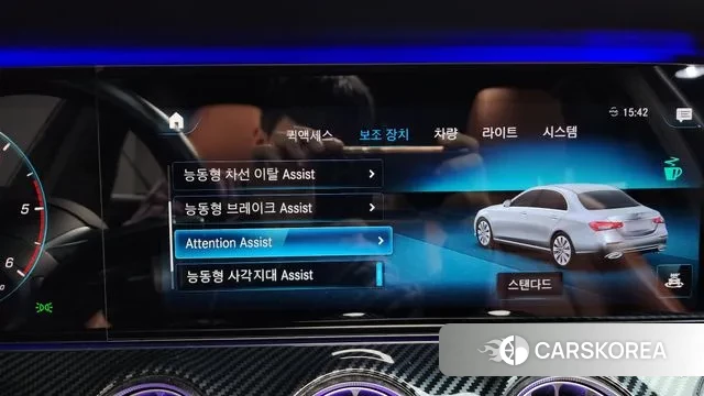 Mercedes-Benz E-Class W213 id 3567650 из Кореи 7