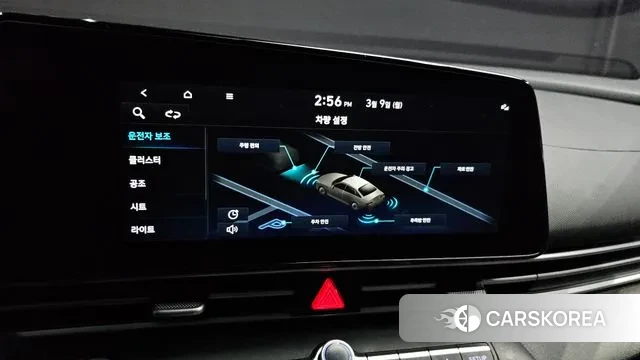 Hyundai Avante (CN7) id 3759425 из Кореи 7