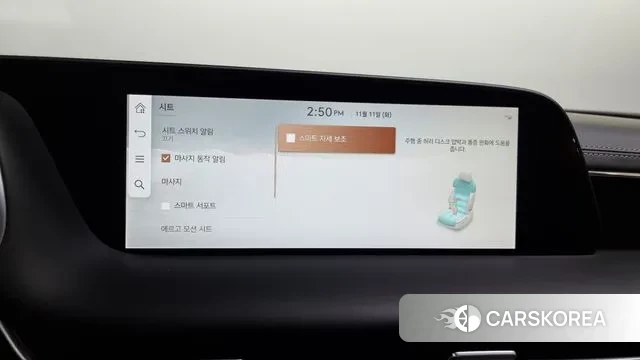 Genesis G90 (RS4) id 3348461 из Кореи 7