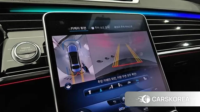 Mercedes-Benz S-Class W223 id 3432095 из Кореи 7