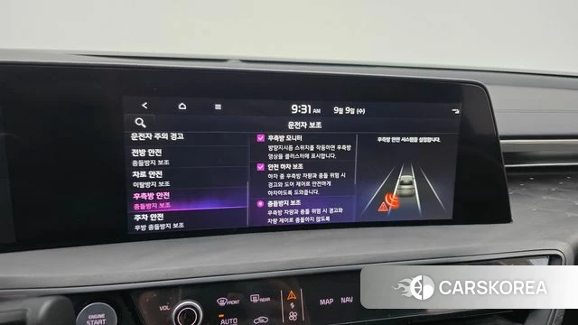 Kia K8 Hybrid id 4784199 из Кореи 7