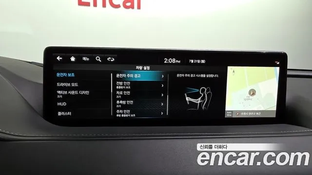 Genesis G80 (RG3) id 2949406 из Кореи 7