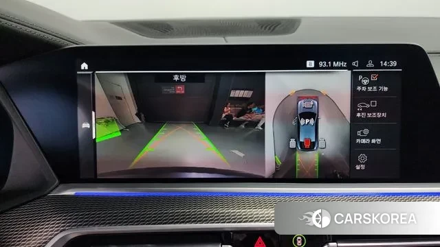 BMW X6 (G06) id 2964302 из Кореи 7