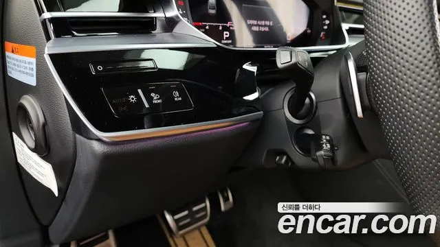 Audi A8 (D5) id 2729072 из Кореи 7