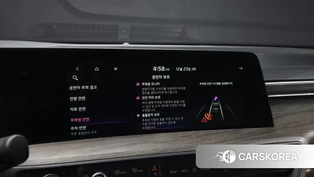 Kia K8 id 3508424 из Кореи 7