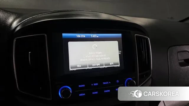 Hyundai The New Grand Starex id 3535234 из Кореи 7