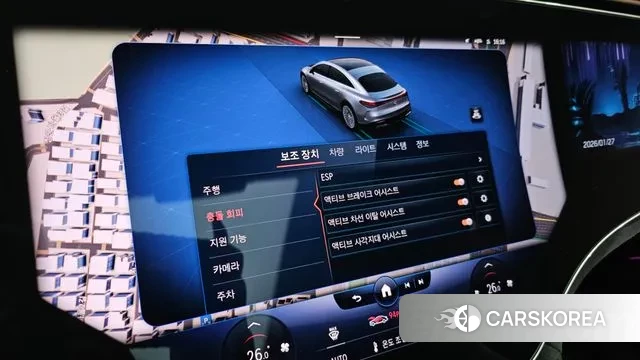 Mercedes-Benz EQS V297 id 3625679 из Кореи 7