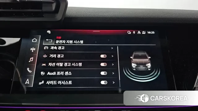 Audi A3 (8Y) id 2993551 из Кореи 7