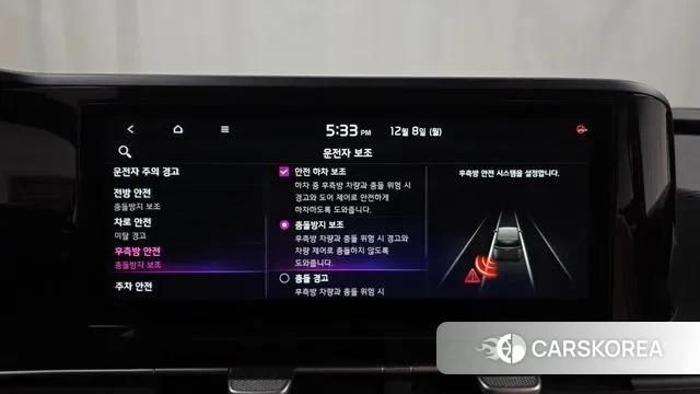 Kia Carnival 4th generation id 3453226 из Кореи 7