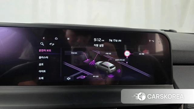 Kia The New Seltos id 4853726 из Кореи 7
