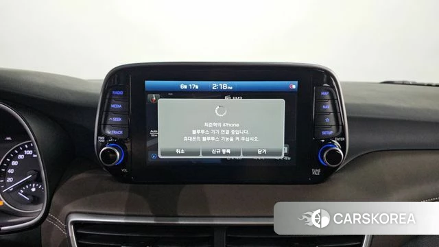 Hyundai All New Tucson id 4471409 из Кореи 7