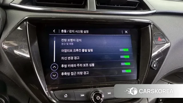 Chevrolet (GM Daewoo) Trailblazer id 3319064 из Кореи 7