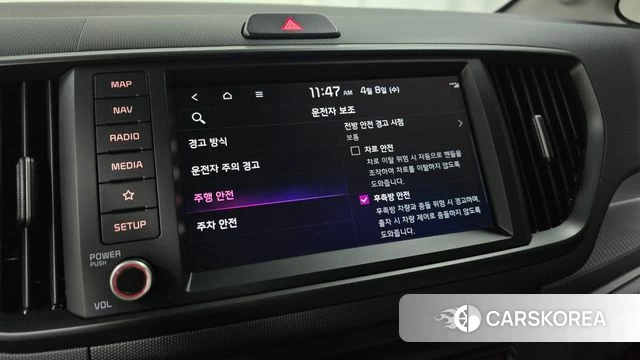 Kia The New Kia Ray id 3902799 из Кореи 7