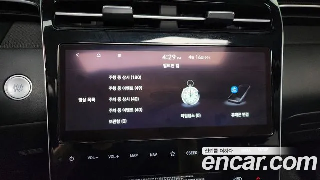 Hyundai Tucson (NX4) id 2629537 из Кореи 7