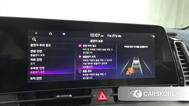 Kia Sportage 5th Generation id 3416524 из Кореи 7