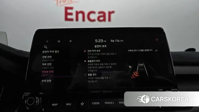 Kia Seltos id 3033668 из Кореи 7