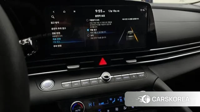 Hyundai Avante (CN7) id 3492598 из Кореи 7