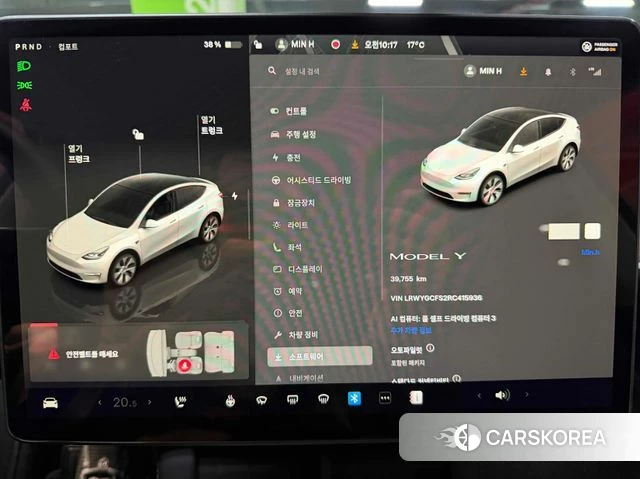 Tesla Model Y id 4177819 из Кореи 7