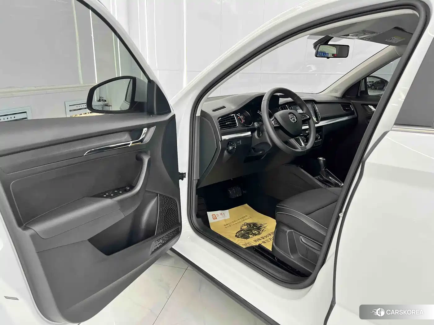 Skoda Komick id 4546427 из Китая 7