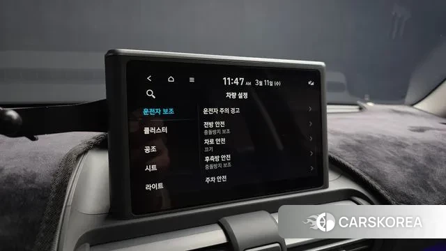 Hyundai Casper id 3770754 из Кореи 7