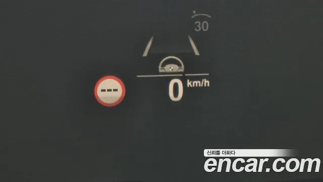 BMW 7 Series (G11) id 2656548 из Кореи 7