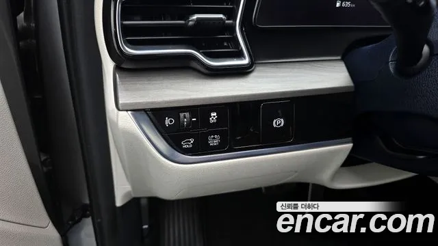 Kia Sportage 5th Generation Hybrid id 2683566 из Кореи 7