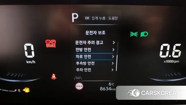 Hyundai Staria id 3757998 из Кореи 7