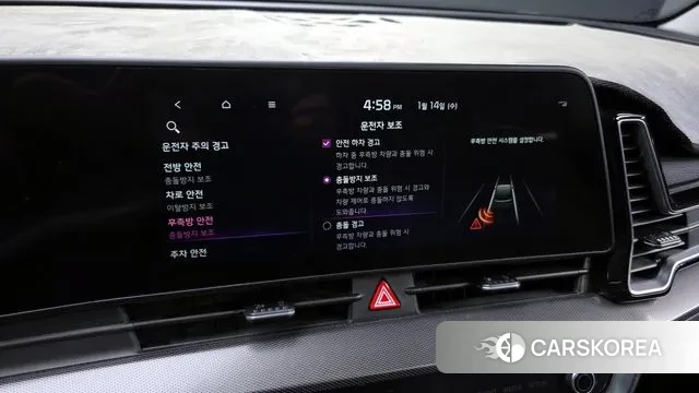 Kia Sportage 5th Generation id 3581981 из Кореи 7