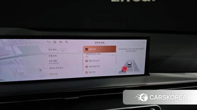 Genesis GV80 id 4532900 из Кореи 7