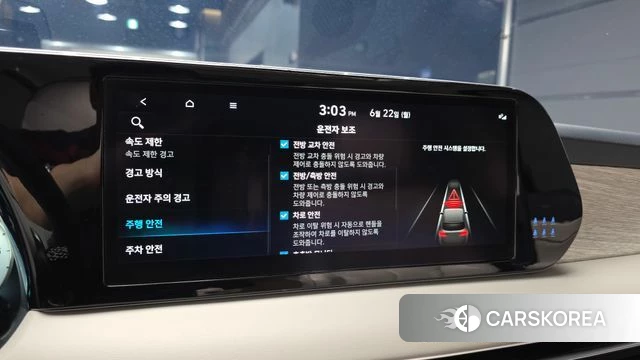 Hyundai The New Palisade id 4488977 из Кореи 7