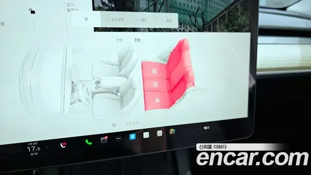 Tesla Model Y id 2954039 из Кореи 7