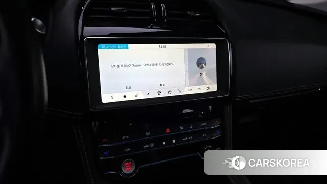 Jaguar F-PACE id 3469967 из Кореи 7