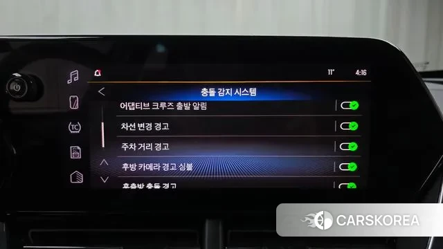 Chevrolet (GM Daewoo) Trax Crossover id 3758300 из Кореи 7