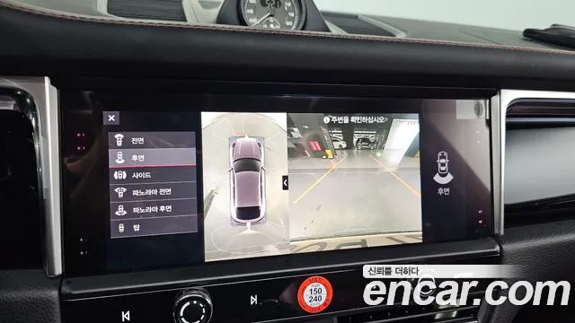 Porsche Macan id 2202597 из Кореи 7