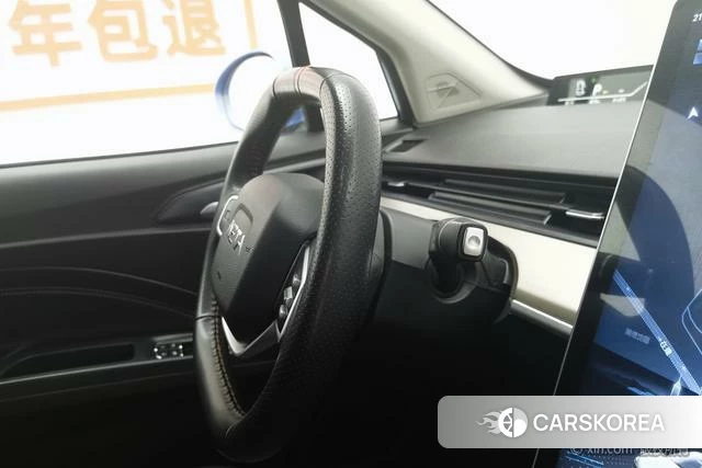 Nezha Automobile Nezha V id 4210562 из Китая 7