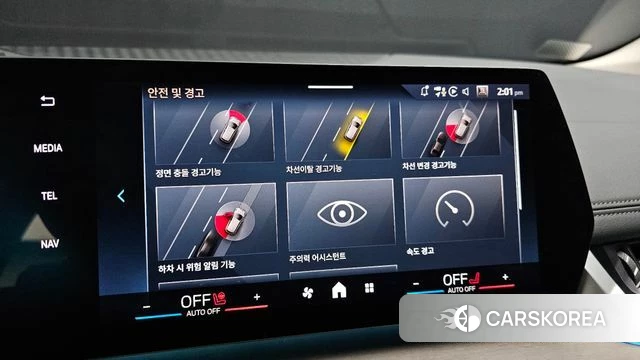 BMW 2 Series Active Tourer (U06) id 3891301 из Кореи 7