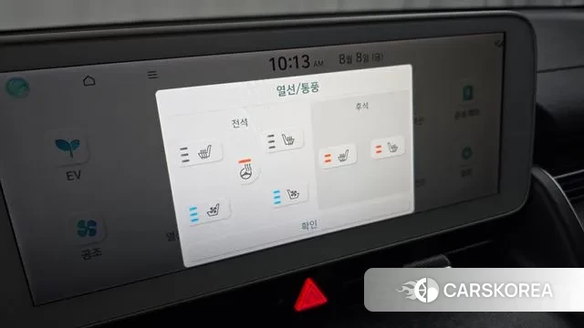 Hyundai Ionic 5 id 3016984 из Кореи 7