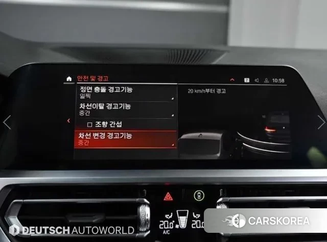 BMW 3 Series (G20) id 3053999 из Кореи 7