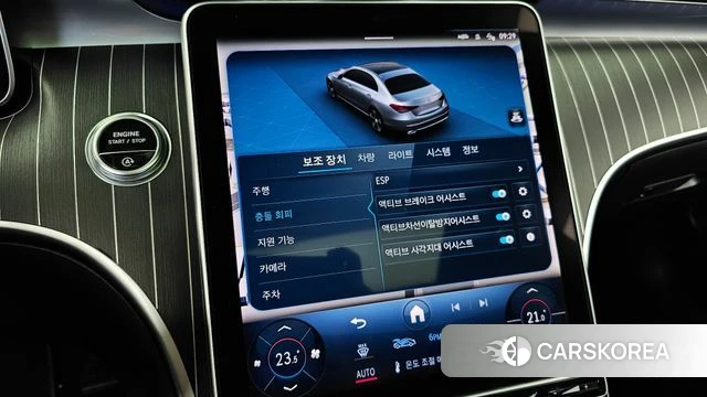 Mercedes-Benz C-Class W206 id 4222864 из Кореи 7