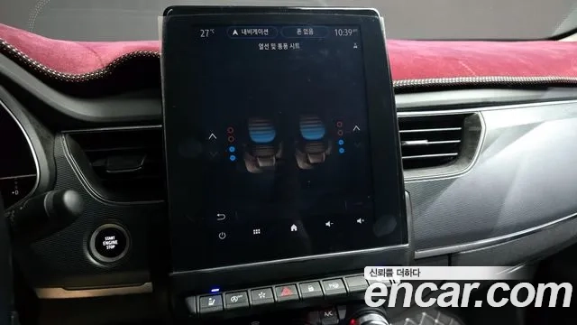 Renault Korea (Samsung) XM3 id 2912070 из Кореи 7