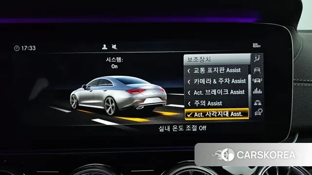 Mercedes-Benz CLS-Class C257 id 3396526 из Кореи 7