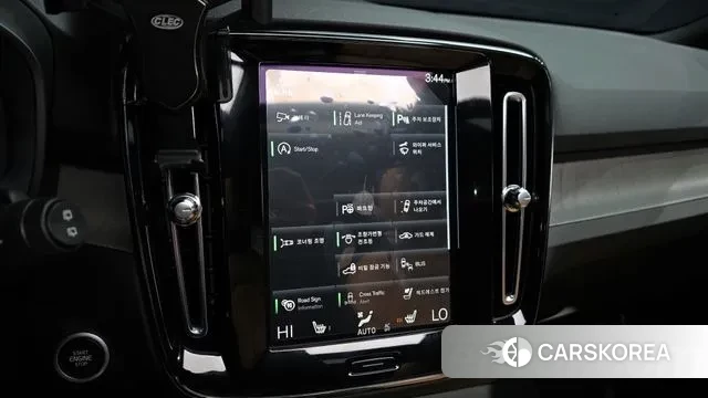 Volvo XC40 id 3551516 из Кореи 7