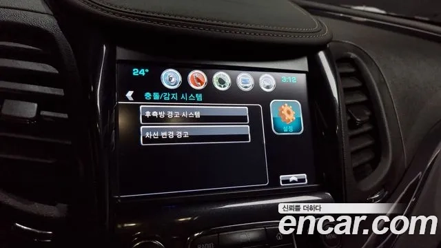 Chevrolet (GM Daewoo) Impala id 2865484 из Кореи 7