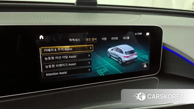 Mercedes-Benz EQC N293 id 3438888 из Кореи 7