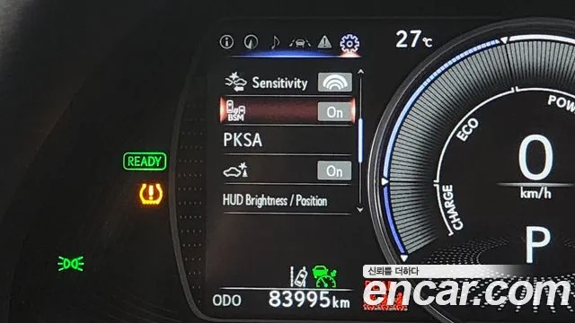 Lexus ES300h 7th generation id 2684139 из Кореи 7