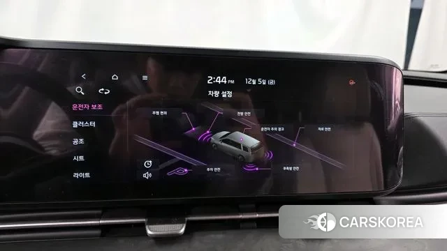 Kia Carnival 4th generation id 3448871 из Кореи 7